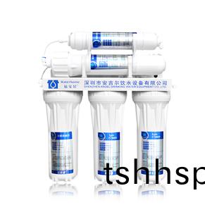 傢(jia)用純水機(ji)