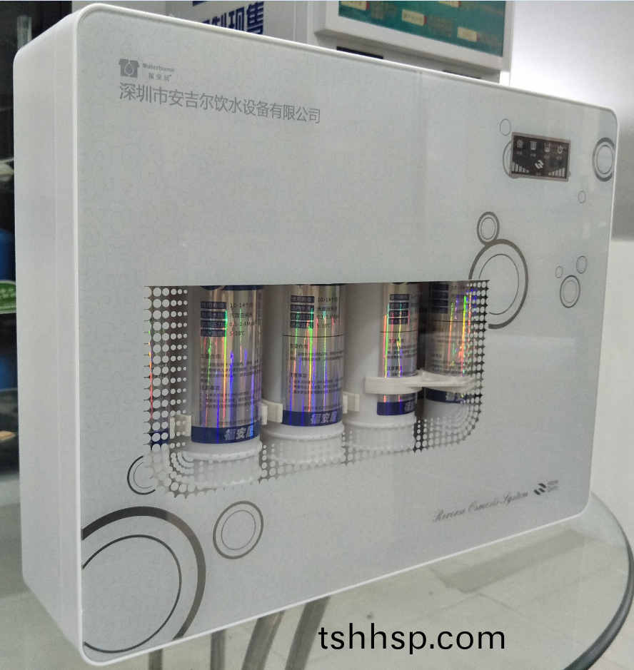 FAJ-RO-75   ( X9 傢(jia)用純水(shui)機 )